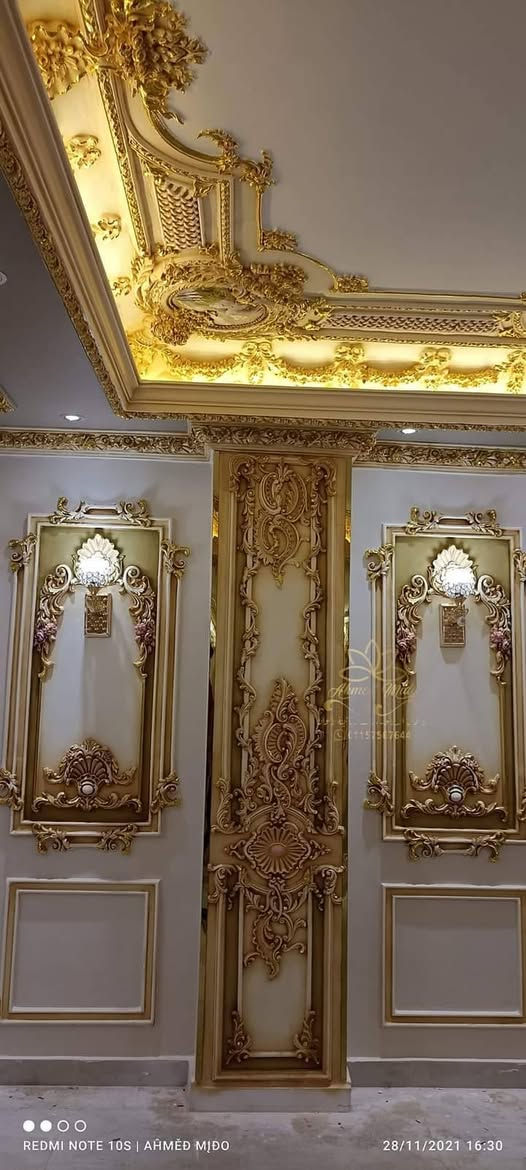 كادر مصري ***********
