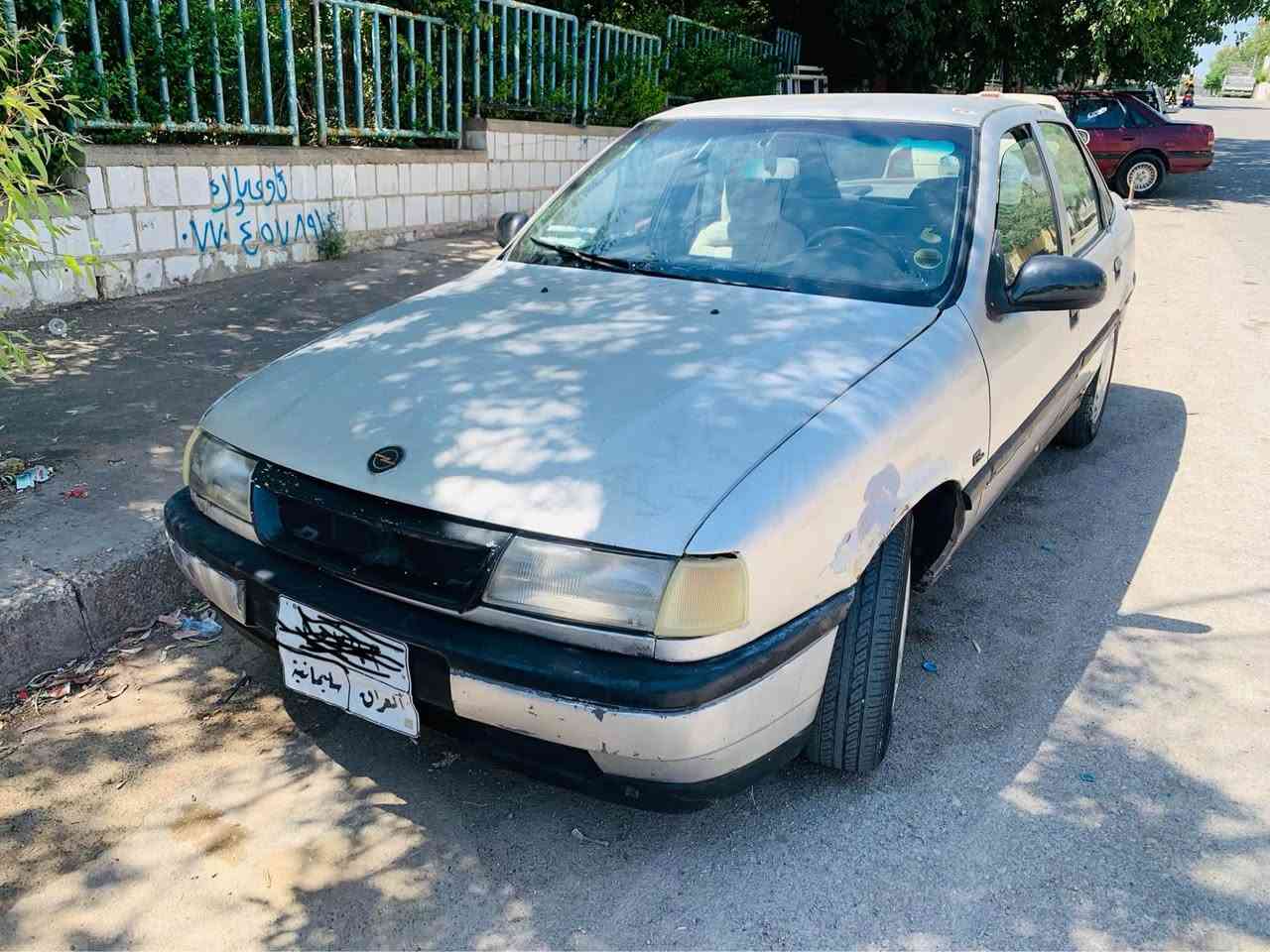 ئۆپڵ ڤیکترا مۆدێل  1991  مەکینە 16 رەقەم سلێمانی تەحویل غرامە بڕاوە موس بەشەرت  سەنەوی بەسەرچوە  دەعمی نییە زۆر جوانە پێش و دوای کەپسە  ناوشانی دەرگاکانی سفرە  بە پارەی ئارمێک  
***********
*********** واتس ئاپ السليمانية, العراق
