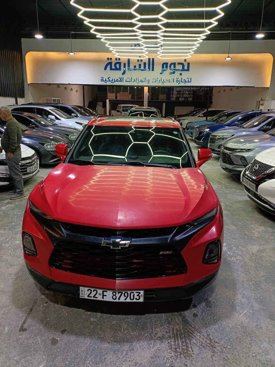 السلام عليكم اول شي نذكر رسول الله وأل بيته.
السياره بليزر شوفرلية وارد امريكي .
الوان: احمر  
محرك السياره : 3600
السياره ارقام. اربيل 
عداد المسافه 9600كيلو 
موديل السياره 2021
حادثه : اربع قطع سرقه .
مواصفاتها تحكمت استيرن قياده ذاتيه عداد تحديد السرعه  كامره ليليه شاشه كبيره وفتحت سقف بني رامه.
 صاحب المعرض1 علي الكرعاوي.                                         صاحب المعرض2 مصطفى شعبان.                                      رقم المعرض:***********. سعر السياره 170 وبيه مجال
