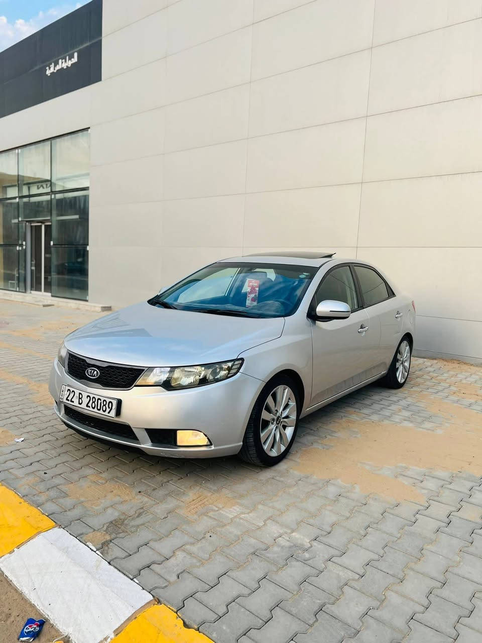 السلام عليكم…
‏… للبيع كيا سيراتو 2011 سلفر 
‏فول 1/1
‏رقم اربيل دولي هزة وسنويه شهر 12 جددتهن 
‏المواصفات  محرك 16
‏داخل اسود 
‏1بصمه +بصمه ابوب  ..
‏2سلايت  
‏3شفتات ستيرن  
‏4تحكمات ستيرن جيهين 
‏4كشنات جلد 
‏5تبريد لمس 
‏5كامره اصلي شركه بل مرايه  
‏6 كير اوتماتيك +عادي 6 نمر 
‏7حساسات خلفية 
‏8مري شفط اشاير بل مري 
‏9 يدات نيكل 
‏بلاتوث 
‏10ويل كب 5حجم 17  5 تايرات جدد 
‏ضرر ما بيها بس  رش بوند توحيد لون بس  ما مبدل 
‏دواخل السيارة نضافه فول 
‏كهربائات كلها شغاله تبريد تدفئه شرط 
‏مكانها موصل ايسر  
‏*********** واتساب 
‏***********
اذا الاسيا ميتحصل الكورك مفتوح
