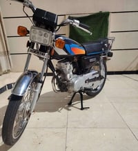 دراجه نامه امتياز اوراق كامله وكيلها سيد خلدون كهربائيات كل نقص مابيهن...