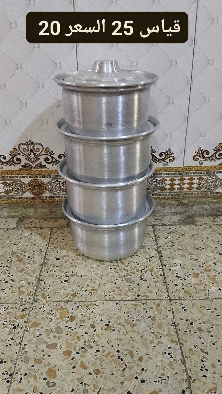 العنوان العبيدي الشهداء الثانيه يوجد خدمه توصيل


**إذا كنت صاحب هذا الإعلان وتريد حذفه لأي سبب، رجاءا أرسل رسالة إلى الدعم الفني**