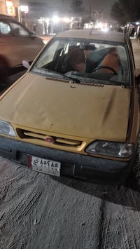 سايبا • ٢٠١٣ • بغداد الاعلام