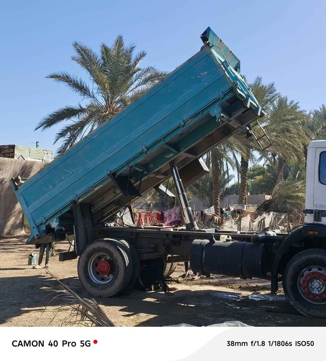 سلام عليكم بدي للبيع العنوان حله الاستفتار ‏ع رقم
‪***********‬‏#‏‪***********‬‏
