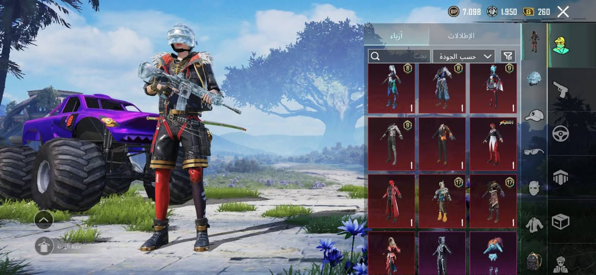 السلام عليكم شباب متاح حساب ببجي للبيع السعر 150 بيه شغلات حلوه بعد كدامكم من كلشي مضمون واي شي تتطلب اني خادم  مكاني بغداد الجديده


**إذا كنت صاحب هذا الإعلان وتريد حذفه لأي سبب، رجاءا أرسل رسالة إلى الدعم الفني**