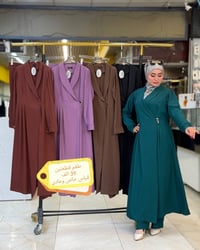 موديلات صيفية • مقاسات خاصة • توصيل لجميع المحافظات