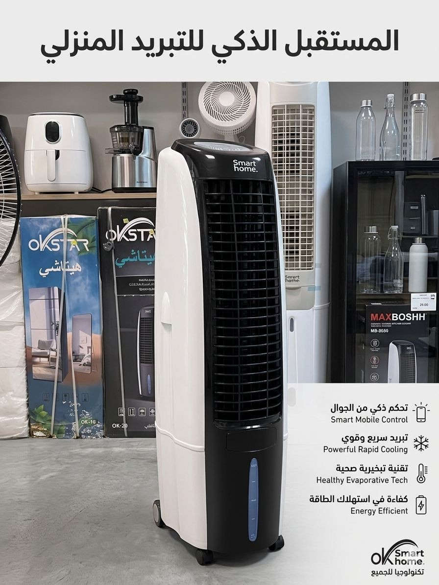 السلام عليكم ورحمه وبركاته
وصول بضاعه جديده الى البيت الاوربي 
تابعوناااااا


**إذا كنت صاحب هذا الإعلان وتريد حذفه لأي سبب، رجاءا أرسل رسالة إلى الدعم الفني**