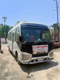 على بركة الله  تنطلق حملة قطيع الكفين ع  الزيارة كربلاء يوم الخميس بعد...