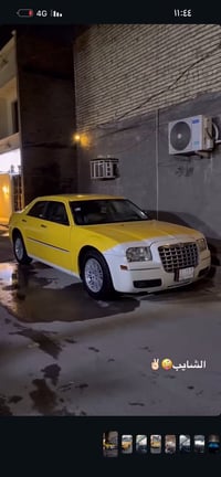 اوباما 2010رقم انبار وارد خليجي داخل عسلي رقم انكليزي خطه بغداد عمارةم...