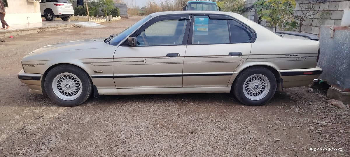 سلام عليكم عندي 525 محرك مفتوح محرك بدون تنقيص ولا بخار كير وتو سنويتها ل٢٧. سعرها ٥٠ مكال الدجيل  تبريد تدفئه شغال سياره مابيها نقص


**إذا كنت صاحب هذا الإعلان وتريد حذفه لأي سبب، رجاءا أرسل رسالة إلى الدعم الفني**