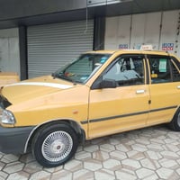 07517242893 xxx07774674283