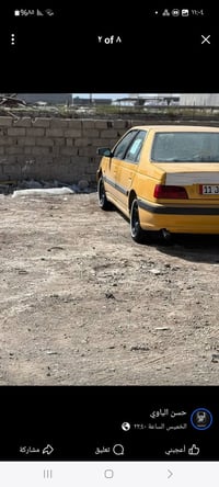 بيجو بارص البيع سعر ٥٥ 07725889552 ستفسار عل رقم