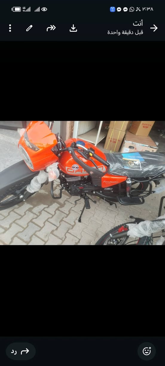 معرض سمير العبيدي *********** ***********
