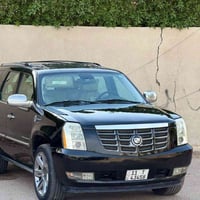 ؟ بيع مستعجل كدلاك 2008  خليجيه ب اسمي شخصيا   السعر : 148$ وبيه مجااا...