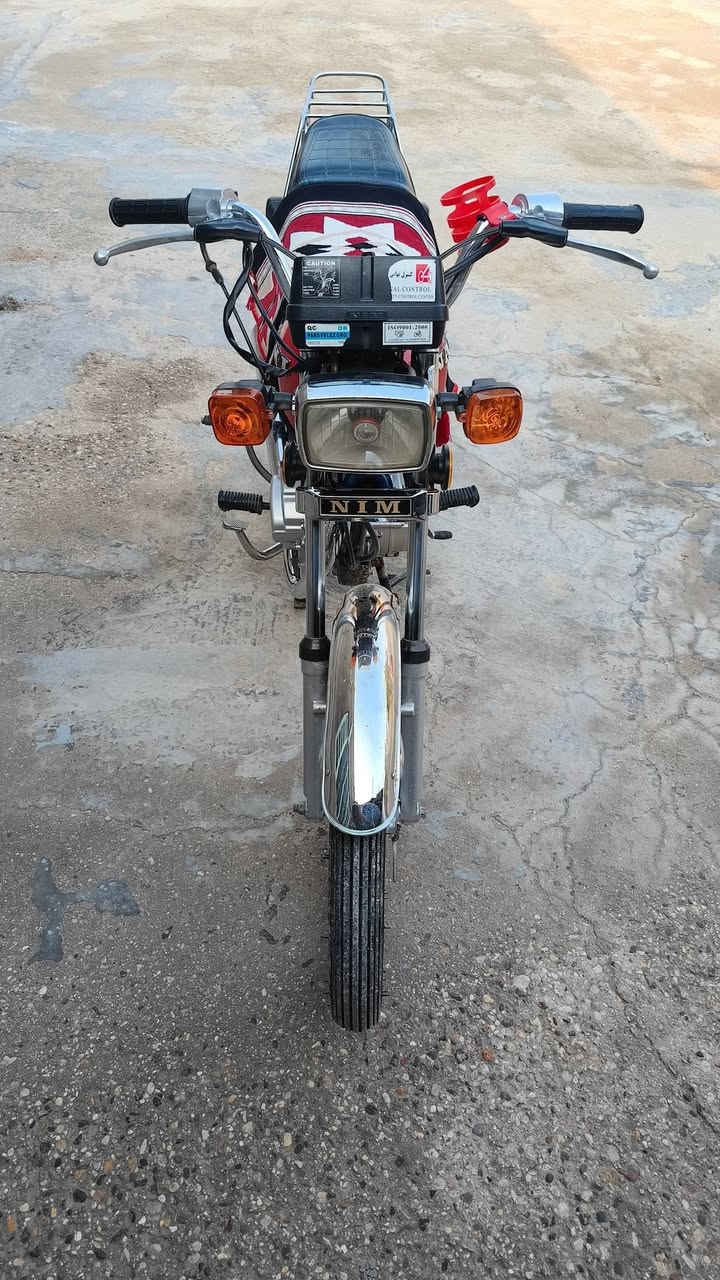 سلام عليكم نامه امتياز 2023 اوراق للبيع دراجه نضيفه واحله من لصور مكفوله من كلشي سعر 600 ويها مجال مكاني بابل الحمزه الغربي ***********
