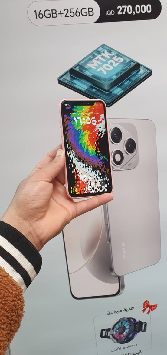 #مستخدم 
ايفون اكس عادي 
لون  الابيض
تك خط 
الجهاز  مستبدل شاشه مال تفصيخ 
فطر  بل ضهـر

ذاكره 64 📱

بطاريه  100 مبدله اصليه صرف ماكو
كامرات من وكع طفت ابيعلك كامرات طافيه 

السعر 🔥 75وبي مجال 

👈يرهم 🔄 مراوس 🔄ويه أي جهاز 🔄 عندك 👉

توصيل  ماعندي 

    📌العنــــــــــ🫵ـــــــــوان📌

  🔥 گـراج جعيفر 🔥

 ‏_الانبار_ الرمادي


**إذا كنت صاحب هذا الإعلان وتريد حذفه لأي سبب، رجاءا أرسل رسالة إلى الدعم الفني**