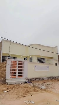 يا اللة بيت مساحة 150 متر طابو زراعي سند 25 شارع 20متر وبسعر 50كلش منا...