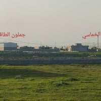 الفاروق • ٥٨٠م • واجهة ١٣م