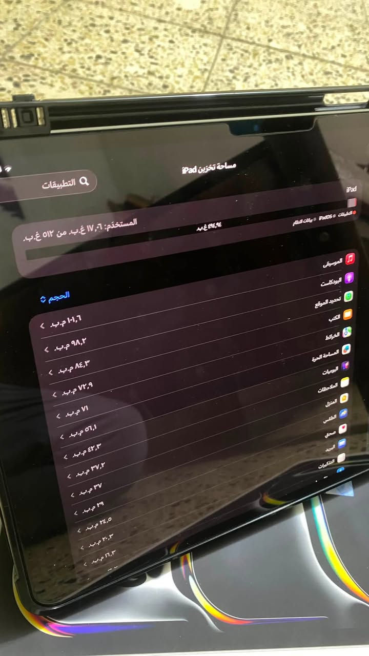 🚨 فرصة ما تتكرر! 🚨
للبيع iPad Pro M4 13” بحالة ممتازة جدًا، استخدام نظيف وخفيف. 🔥

✅ سعة 512GB

🔋 عدد دورات الشحن 115 فقط

✨ الجهاز نظيف وجاهز للاستخدام، بدون ملاحظات.

إذا تريد آيباد قوي للشغل، الدراسة، التصميم أو المونتاج، فهذا هو الخيار المناسب.

 واتساب فقط : ***********
