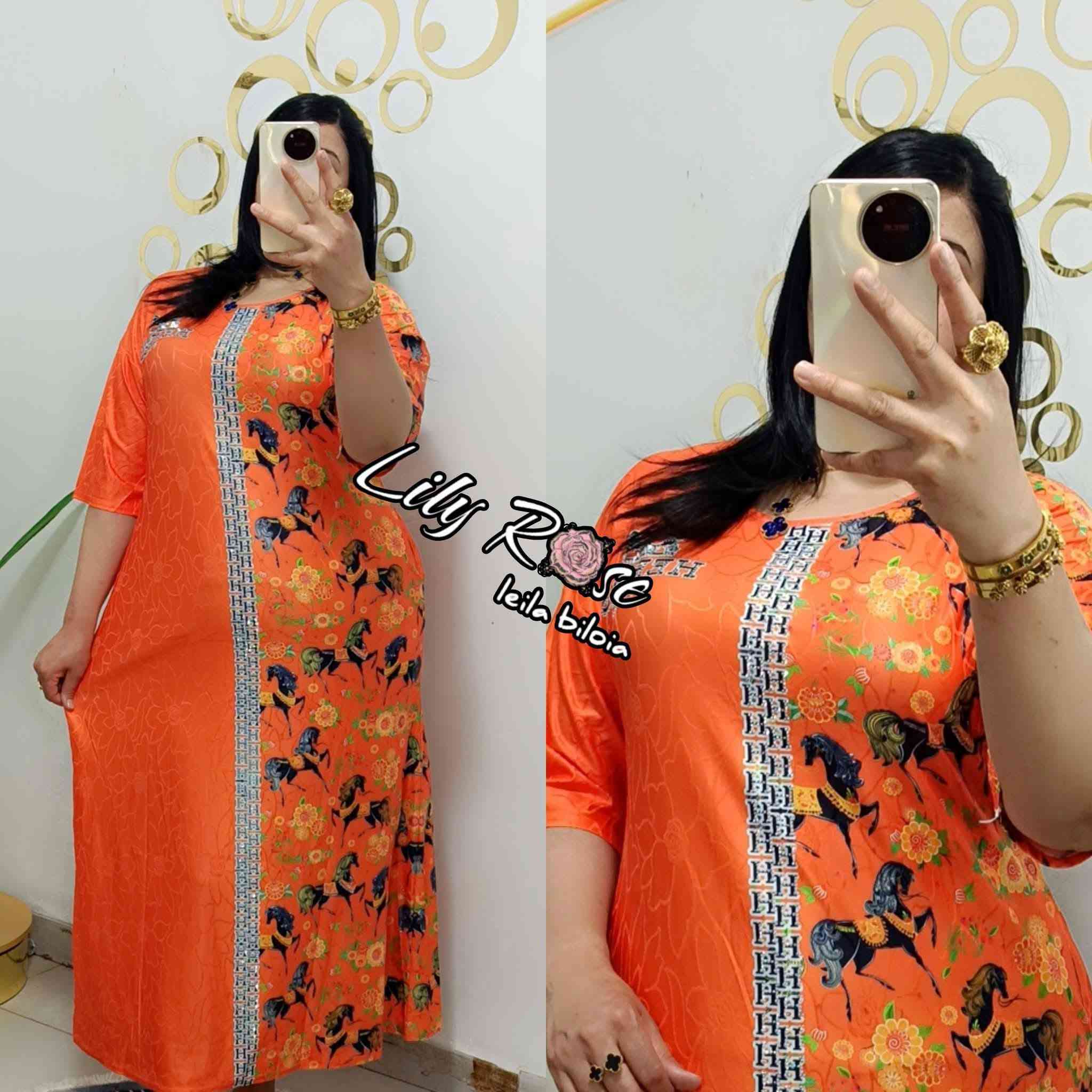 بدعية ارماس هبال تلبس قرونطاي 
Xl xxl xxxl


**إذا كنت صاحب هذا الإعلان وتريد حذفه لأي سبب، رجاءا أرسل رسالة إلى الدعم الفني**