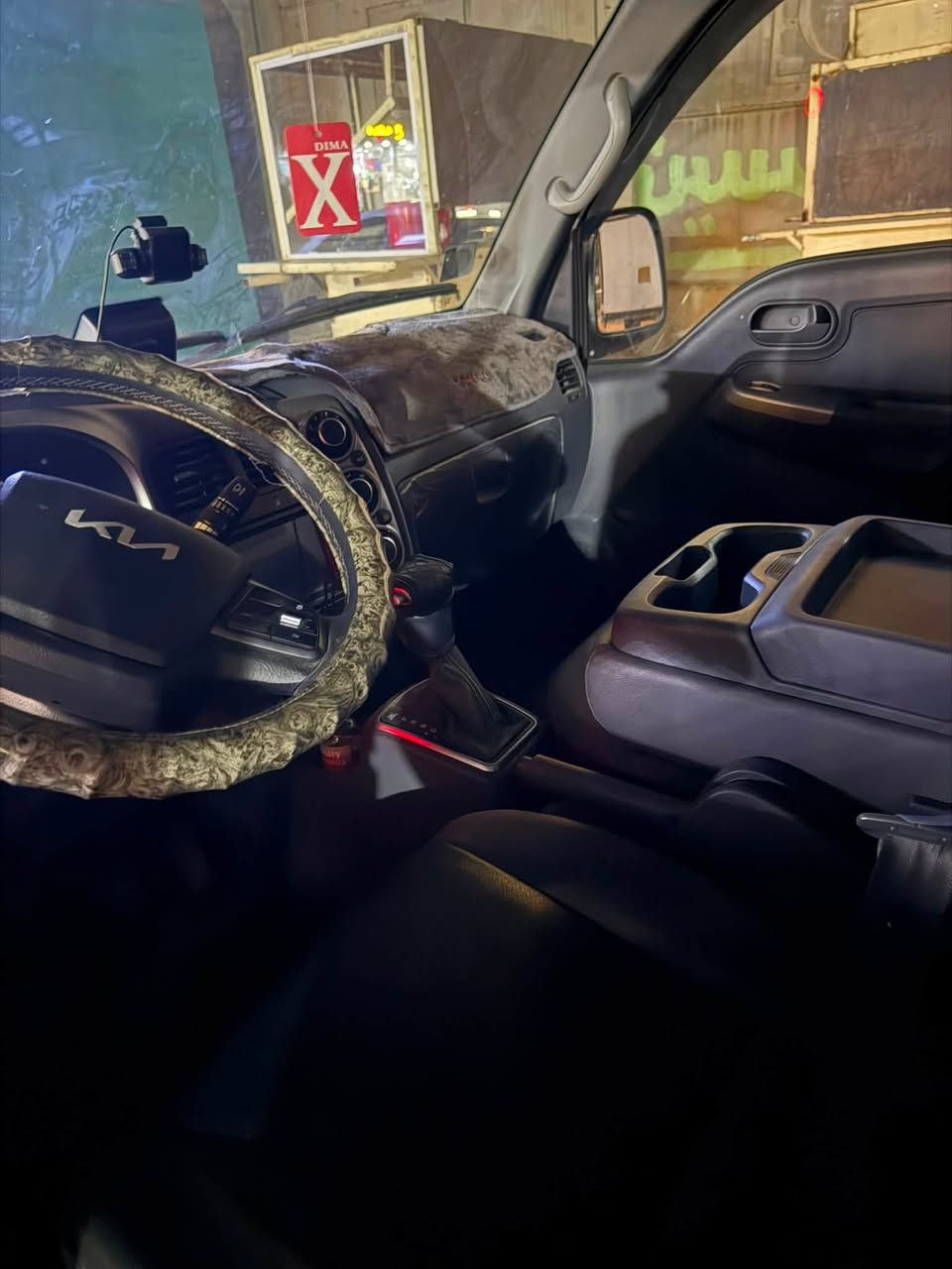للبيع كيه دبل قماره مسكر فول وربع كله على بلاد وطع شركه رقم بغداد مسمي اوتماتيك سعره 230 ورقه وبيه مجال ***********

