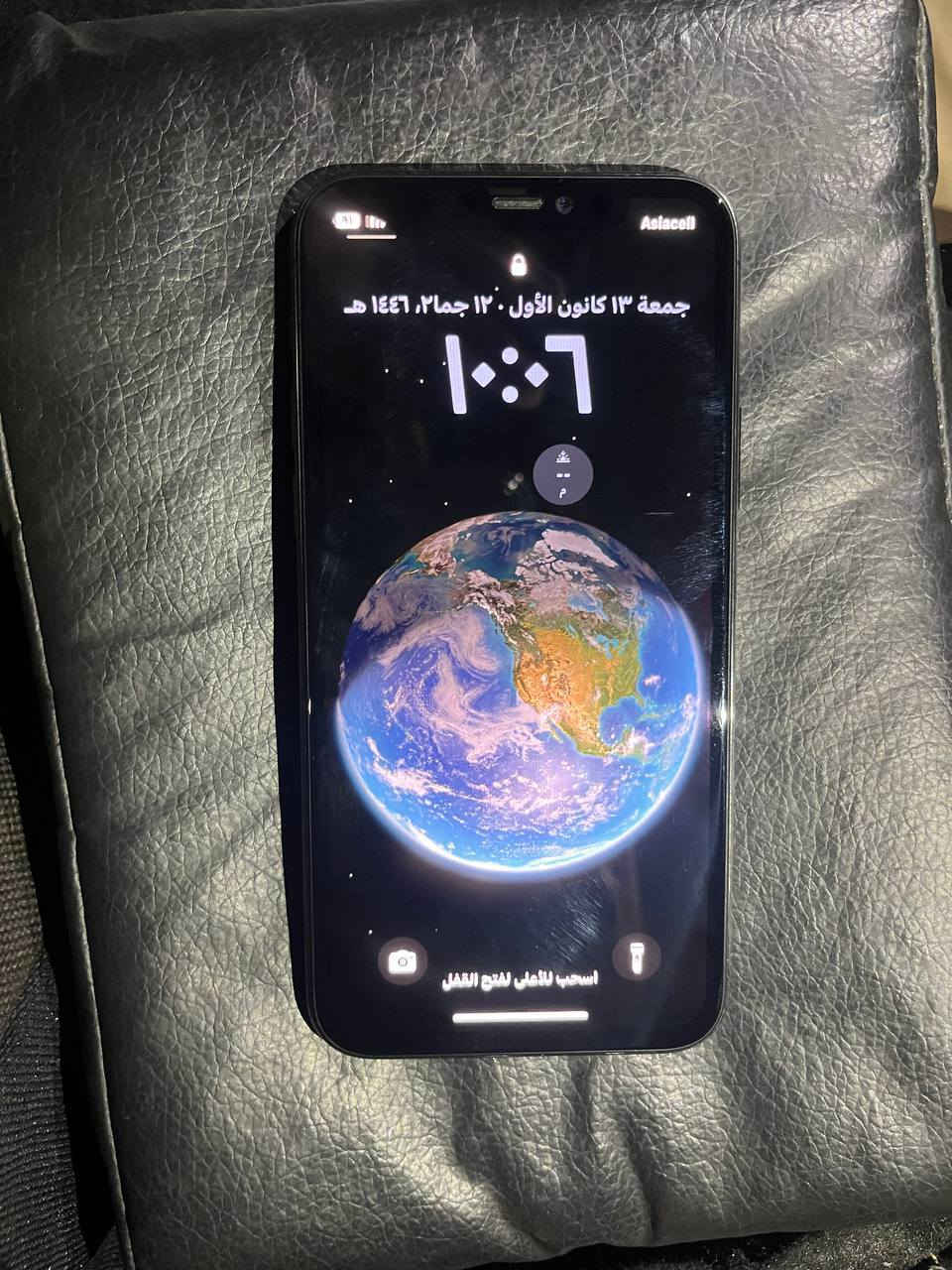 📱 للبيع iPhone 11 Pro – 256GB
🔹 اللون: (اسود)
🔹 السعة: 256 جيجابايت
🔹 نسبة البطارية: 100% (مبدلة أصلية)
🔹 الشاشة: مبدلة أصلية نوع Super Retina XDR OLED
🔹 Face ID: يعمل
🔹 True Tone: يعمل

🔹 الكاميرات: شغالة بدون مشاكل
🔹 السماعات والمايك: تمام
🔹 الشبكة و Wi-Fi: تمام:
⚙ المواصفات الفنية:
الشاشة: 5.8 إنج
نوع الشاشة: Super Retina XDR OLED
الدقة: 1125 × 2436
المعالج: A13 Bionic
الكاميرا الخلفية: ثلاثية 12MP (عريضة + واسعة جدًا + تيليفوتو)
الكاميرا الأمامية: 12MP
تصوير 4K
مقاوم للماء والغبار IP68
يدعم الشحن السريع والشحن اللاسلكي
نظام التشغيل: iOS (قابل للتحديث حسب الإصدار)


**إذا كنت صاحب هذا الإعلان وتريد حذفه لأي سبب، رجاءا أرسل رسالة إلى الدعم الفني**