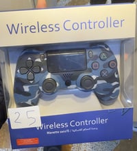 يدات • اقراص • السماوه