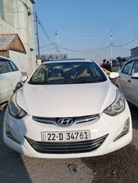 فول • بصمه • ٢٠١٤