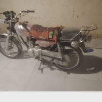 نامه أمتياز • ٢٠٢٣ • اوراق
