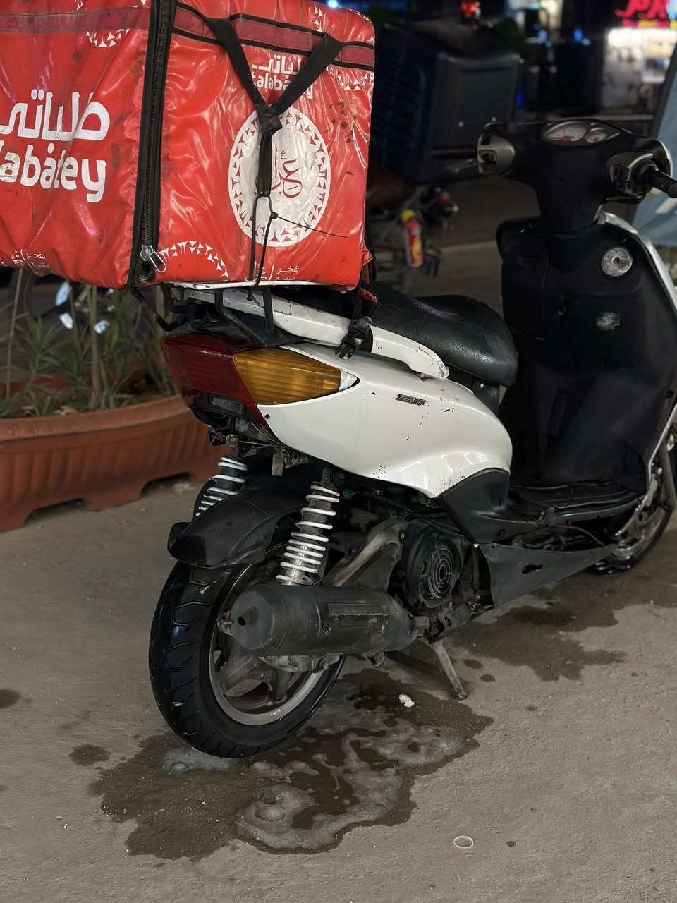 سكنز نثيه مكينه بجيس بجيس 140 دراجه نواقصها اكلوب اشاير وترايش غير شي ادلل خرسه شلعه معدل فول اكلج خلفي رياضي يشك شك مصورلك فديو ادخل شوفه وستمتع نضافه 100/100 سعرها 450 وبيها مجال قليل عنوان بغداد الشعب للتصال 24ساعه متواجد *********** اهلا وسهلا
