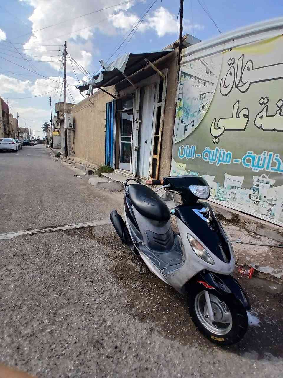 السلام عليكم دراجه ماكس منغولي الدارجة مابيها نقص المكينة ممفتوحة بس كفرات شويه تعبانة السعر 525وبيها مجال المكان الزعفرانيه شارع المعهد الرقم***********
