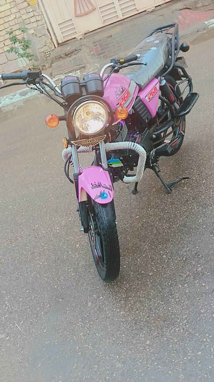 دايون نفخ مكينه 200كتابه حمره 2022طالعه بل، 3023ةصل بغدادي اصولي مكانك كربلاء دراجه حلوه وكاعده ناقصه شويه ترتيب تصال ***********
