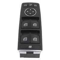 هذا هو مفتاح التحكم الرئيسي في زجاج ومرايا سيارات مرسيدس-بنز (Mercedes...