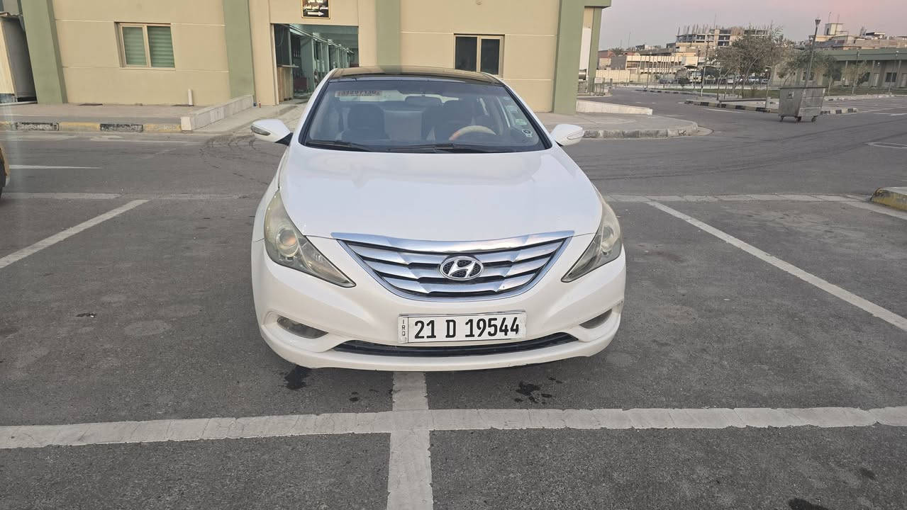 سوناته موديل 2011فول عده البصمه سياره جاملغ مبدل امامي فقط كفاله لاضربه ولاصبغ فقط بارد مكانه نجف السعر 120رقم ***********
