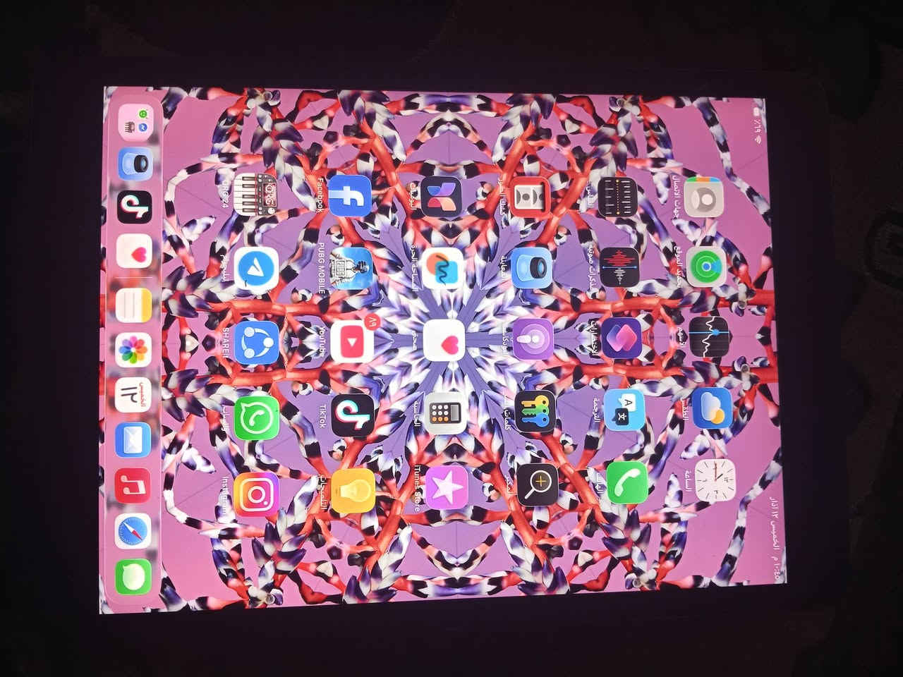 السلام عليكم ايباد ايفون البيع ذاكره 64 60فرم بل بوبجي  السعر 265وبيه مجالالطيبين مكاني جنوب الموصل ناحيت القيار قريت العوسجه ***********
