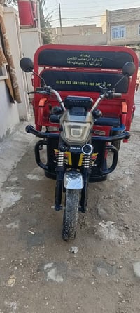 ستوته شحن • موديل 2025 • بطاريات جديدة