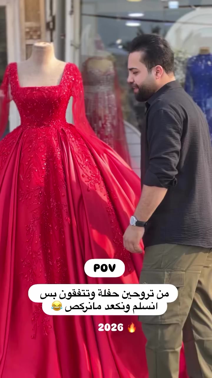 منشن للمماسبتهة قريبة 🔥 تصاميم 2026


**إذا كنت صاحب هذا الإعلان وتريد حذفه لأي سبب، رجاءا أرسل رسالة إلى الدعم الفني**
