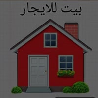 طابق أرضي • قرب ملعب الترجي • غرفة وصالة