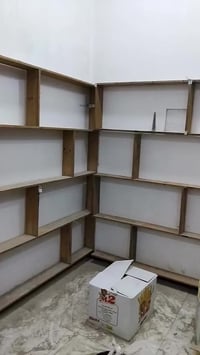 رف • ٦م • فيه مجال