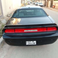 جالنجر • ٢٠١٣ • رقم اربيل