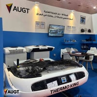 معرض بغداد الدولي • ثيرموكنك • حلول التبريد