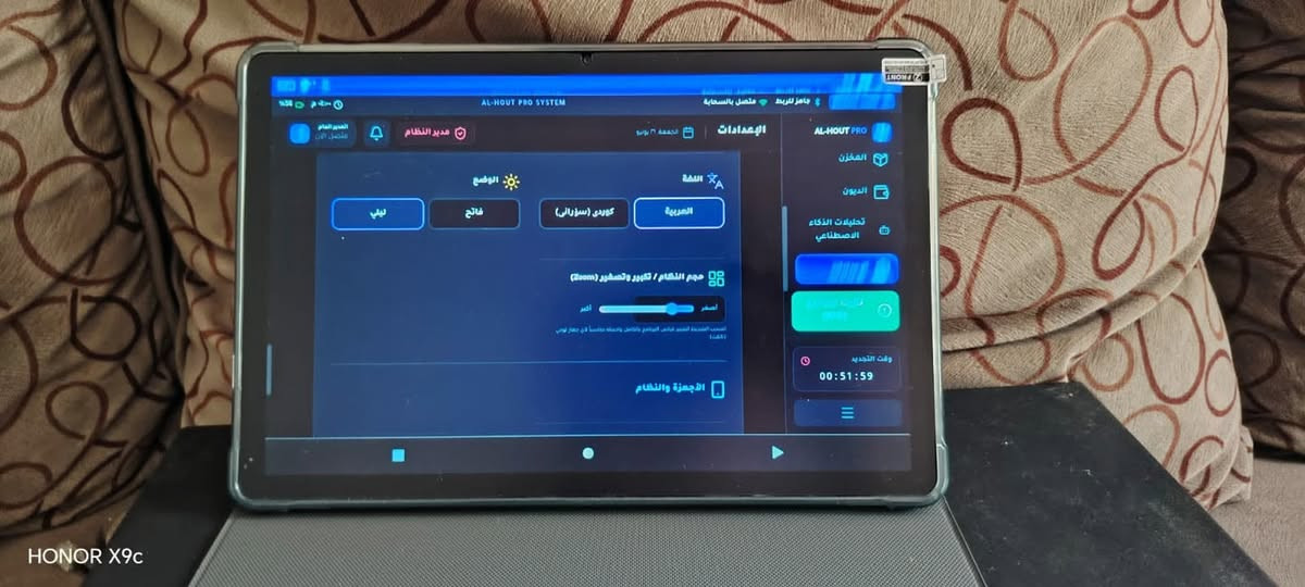 السلام عليكم اخوان سستم وجهاز للبيع سعر 490 قفل


**إذا كنت صاحب هذا الإعلان وتريد حذفه لأي سبب، رجاءا أرسل رسالة إلى الدعم الفني**
