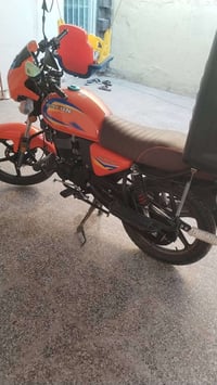 دايون ٢٣ • أوراق أصلية