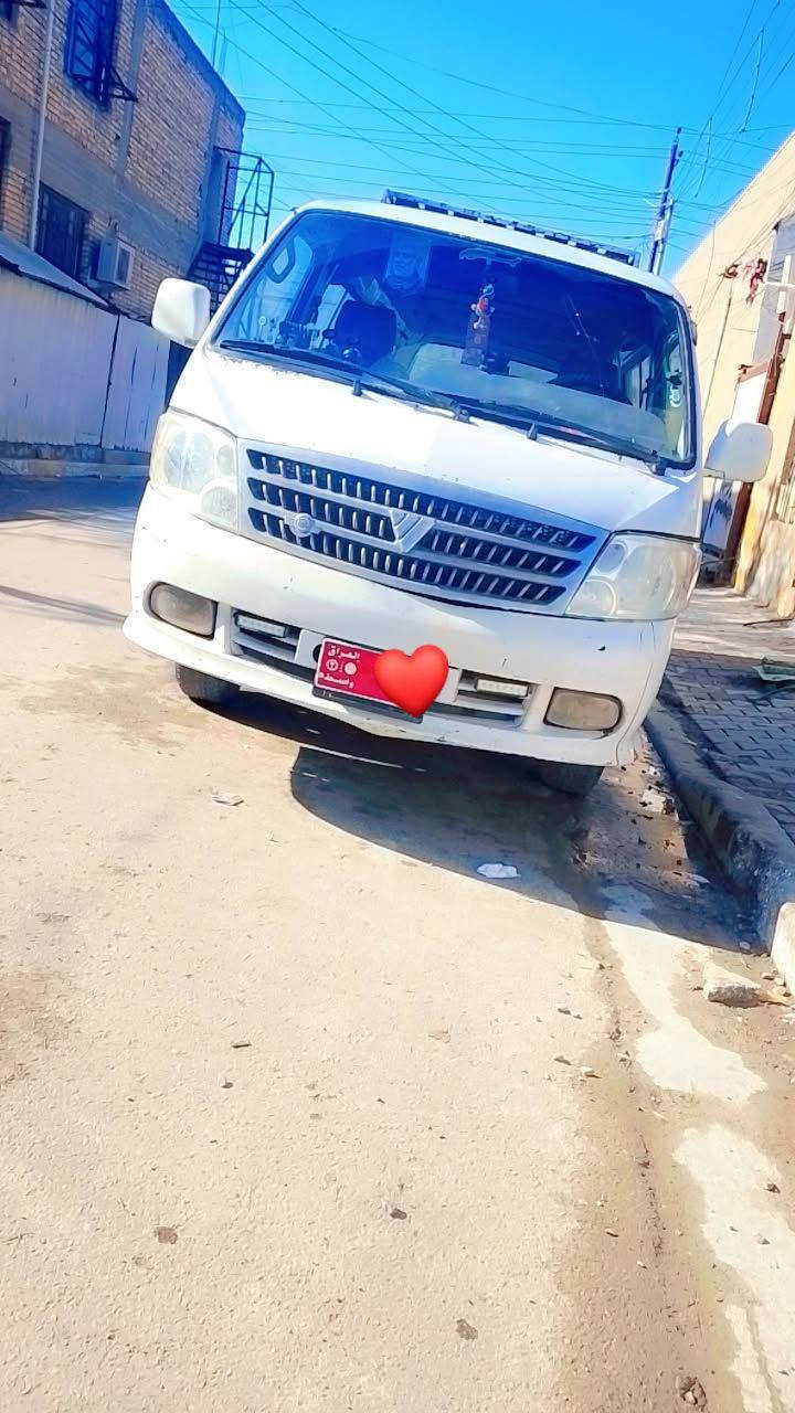 سلام عليكم فتون رقم واسط رقم احمر  مكينه وكير وكسن خير من الله بلاديه 2009 سنويه كارتونيه سياره جاهزه مابيه اي نقص تخم تاير نضيف صدر نضيف دوشمه حلوه عليه غرامات مرور وهيه2500ثنين ونص راعيه موجود سعر 25 مكان بغداد الحسينية رقم *********** بي واتساب هم
