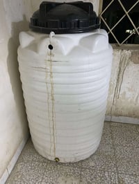 تانكي • جديد