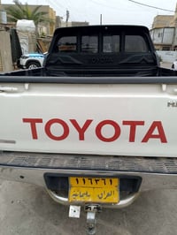 بيكم فورويل 14 كفاله عامه شرط سونار رقم سليماني سنويه 27 بس استلام الو...