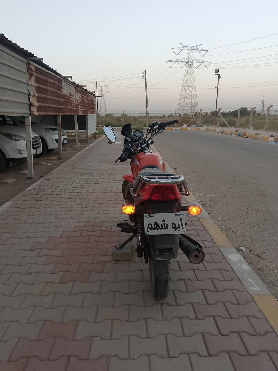 يالله سلام عليكم دراجه دايون عضم للبيع موديل2024طالعه ب 2026 شهر ل 1 زيرو ماشيه بس 22الف دراجه بجيس فقط الستان مكسور مرقم كربلاء وباسمي جاهزه دراجه مابيها نقص برغي العنوان الاسكندريه شارع طاقه ‏‪***********‬‏ بي واتساب
