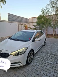 سيراتو ٢٠١٣ • فول مواصفات • رقم اربيل