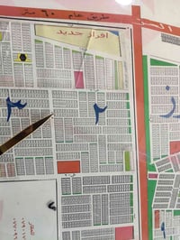 مقاطعه ١٠/٢ • ٢٥٠م • شارع ٢٠م تجاري
