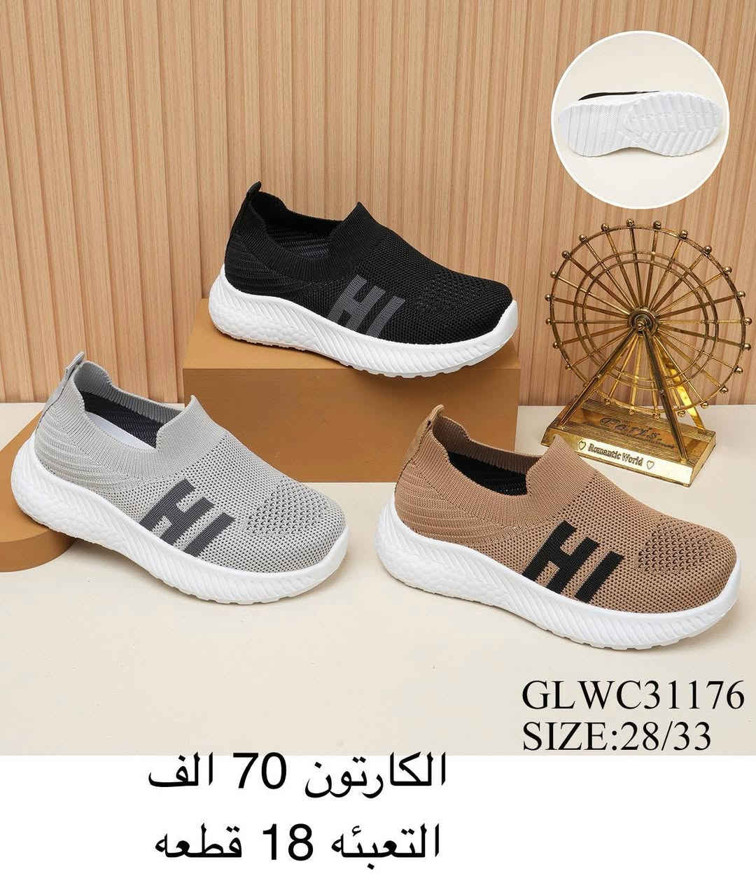 🎗️سكچر ولادي
🎗️سكچر بناتي
🎗️سكچر طفل
🎗️سكچر بيبي
✨التفاصيل داخل الصورة ✨
للحجز والاستفسار عبر الواتساب (*********** )
